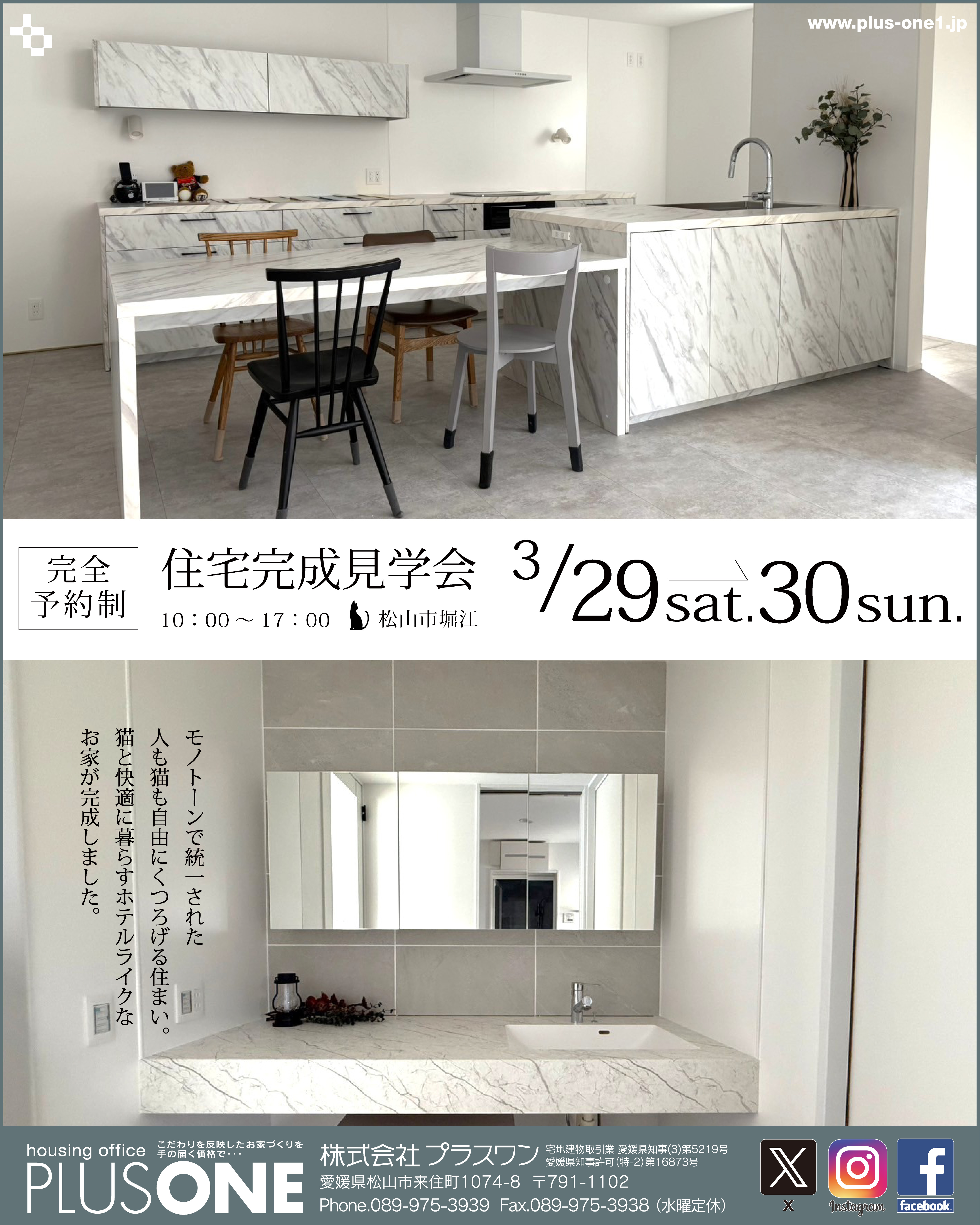 event_image